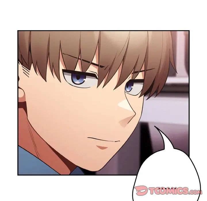 [韩国漫画] 游戏不能这样玩 剧情,巨乳大奶#[171P]-21