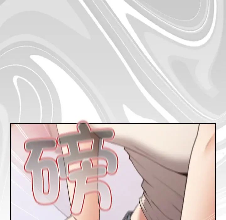 [韩国漫画] 游戏不能这样玩 剧情,巨乳大奶#[171P]-40