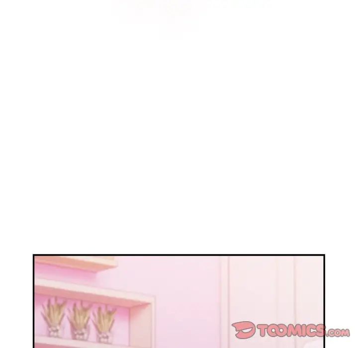 [韩国漫画] 游戏不能这样玩 剧情,巨乳大奶#[171P]-69