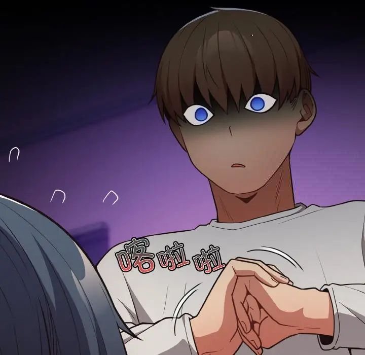 [韩国漫画] 游戏不能这样玩 剧情,巨乳大奶#[171P]-76