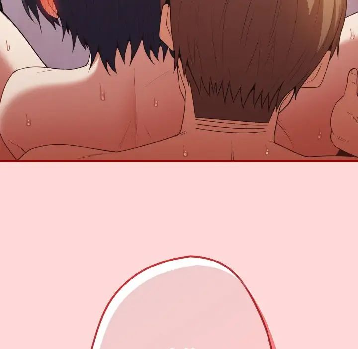 [韩国漫画] 游戏不能这样玩 剧情,巨乳大奶#[155P]-100