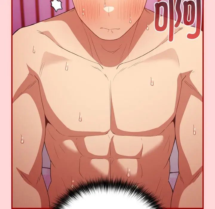 [韩国漫画] 游戏不能这样玩 剧情,巨乳大奶#[155P]-40