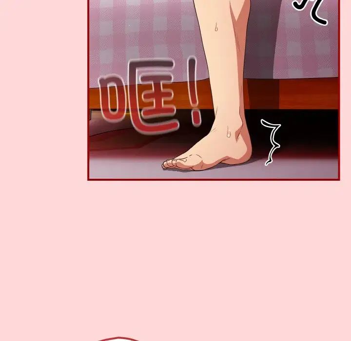 [韩国漫画] 游戏不能这样玩 剧情,巨乳大奶#[155P]-68