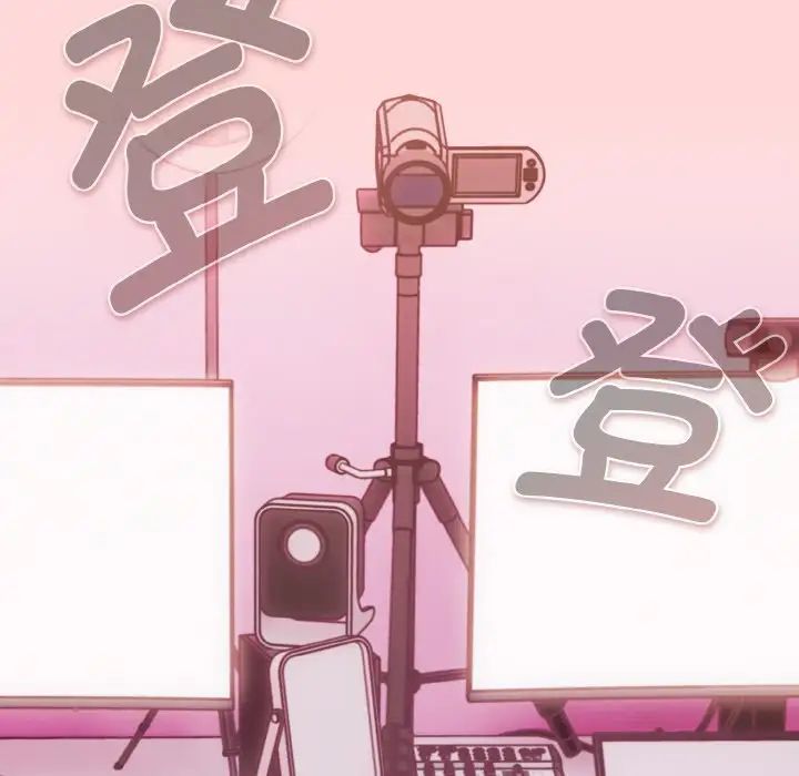 [韩国漫画] 游戏不能这样玩 剧情,巨乳大奶#[155P]-98