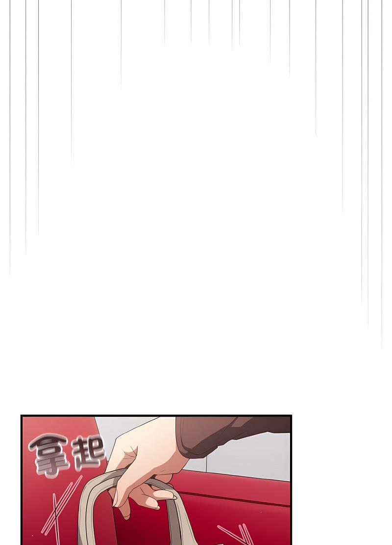[韩国漫画] 游戏不能这样玩 剧情,巨乳大奶#[119P]-23