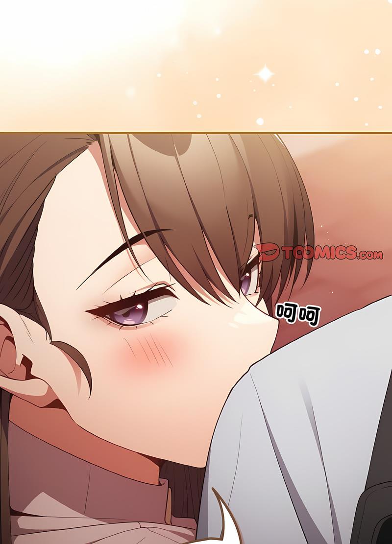 [韩国漫画] 游戏不能这样玩 剧情,巨乳大奶#[119P]-53