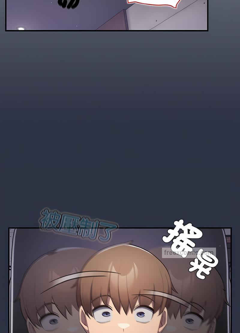 [韩国漫画] 游戏不能这样玩 剧情,巨乳大奶#[119P]-60