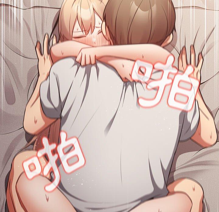 [韩国漫画] 游戏不能这样玩 剧情,巨乳大奶#[145P]-127