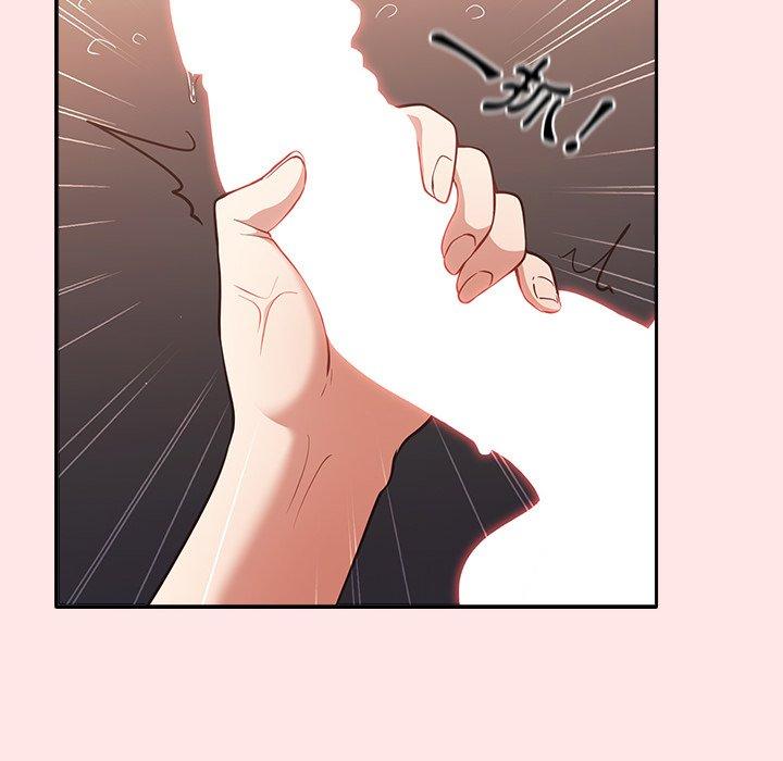 [韩国漫画] 游戏不能这样玩 剧情,巨乳大奶#[145P]-28