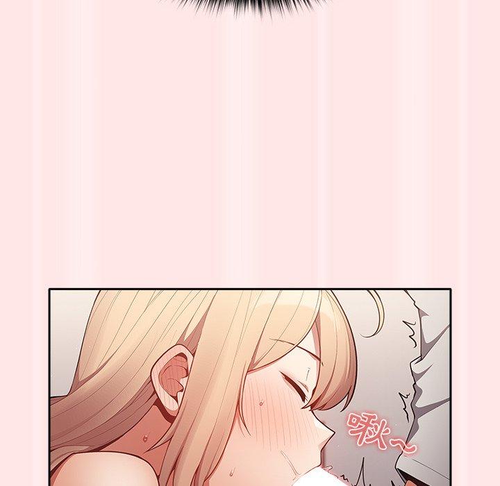 [韩国漫画] 游戏不能这样玩 剧情,巨乳大奶#[145P]-46