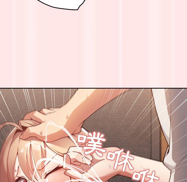 [韩国漫画] 游戏不能这样玩 剧情,巨乳大奶#[145P]-53