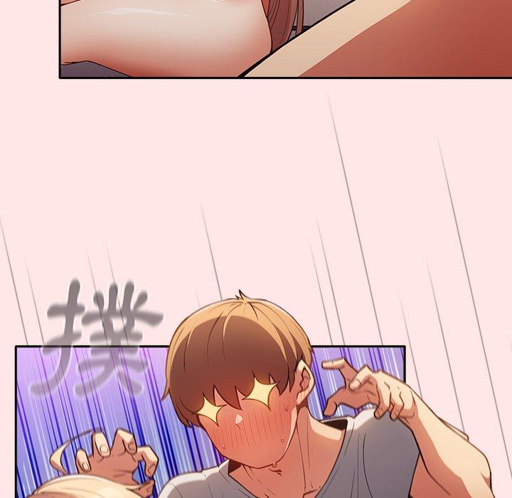 [韩国漫画] 游戏不能这样玩 剧情,巨乳大奶#[145P]-68