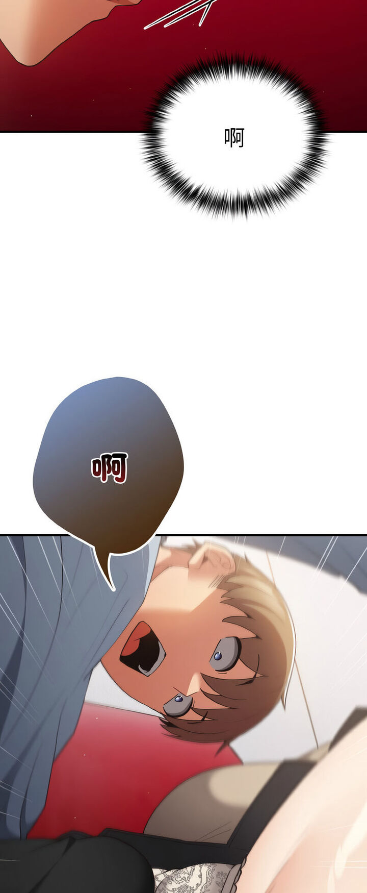 [韩国漫画] 游戏不能这样玩 剧情,巨乳大奶#[72P]-65