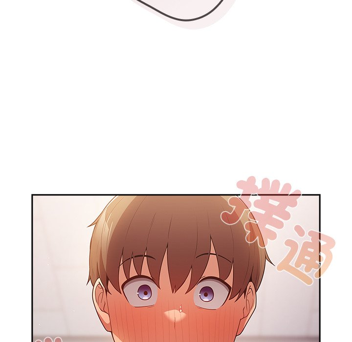 [韩国漫画] 游戏不能这样玩 剧情,巨乳大奶#[172P]-8