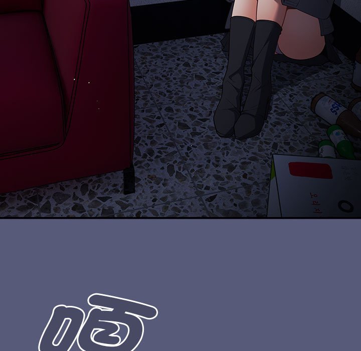 [韩国漫画] 游戏不能这样玩 剧情,巨乳大奶#[164P]-61