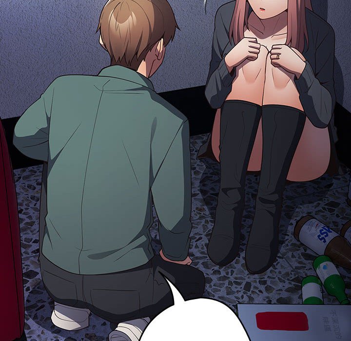 [韩国漫画] 游戏不能这样玩 剧情,巨乳大奶#[164P]-78