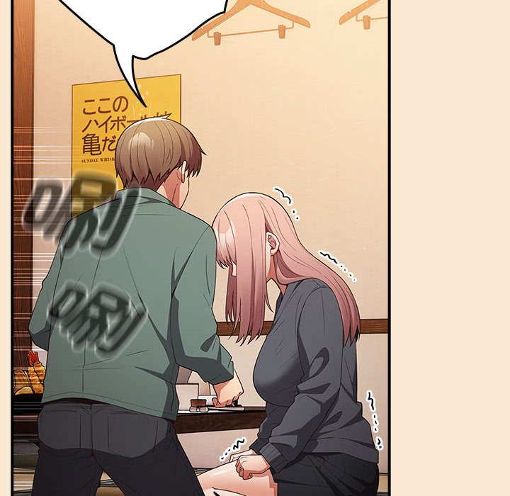 [韩国漫画] 游戏不能这样玩 剧情,巨乳大奶#[164P]-132