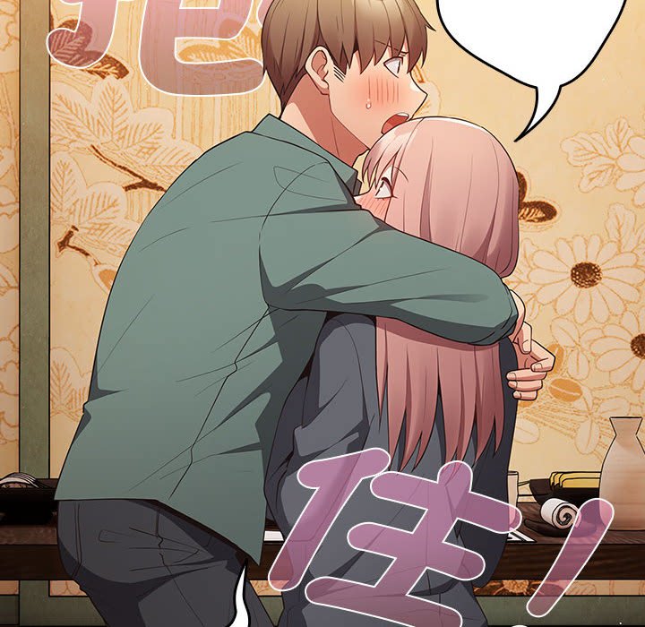 [韩国漫画] 游戏不能这样玩 剧情,巨乳大奶#[164P]-140