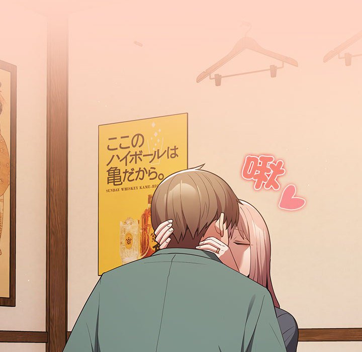 [韩国漫画] 游戏不能这样玩 剧情,巨乳大奶#[164P]-160