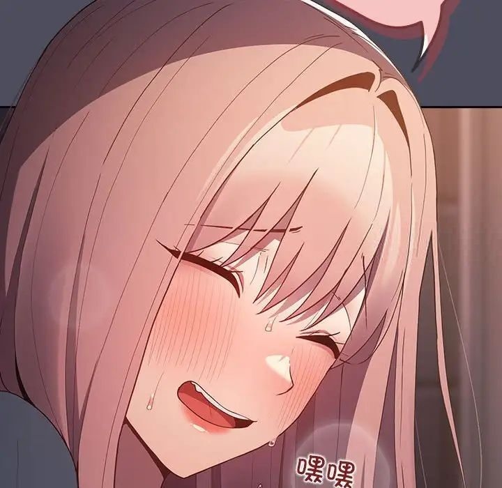 [韩国漫画] 游戏不能这样玩 剧情,巨乳大奶#[171P]-126