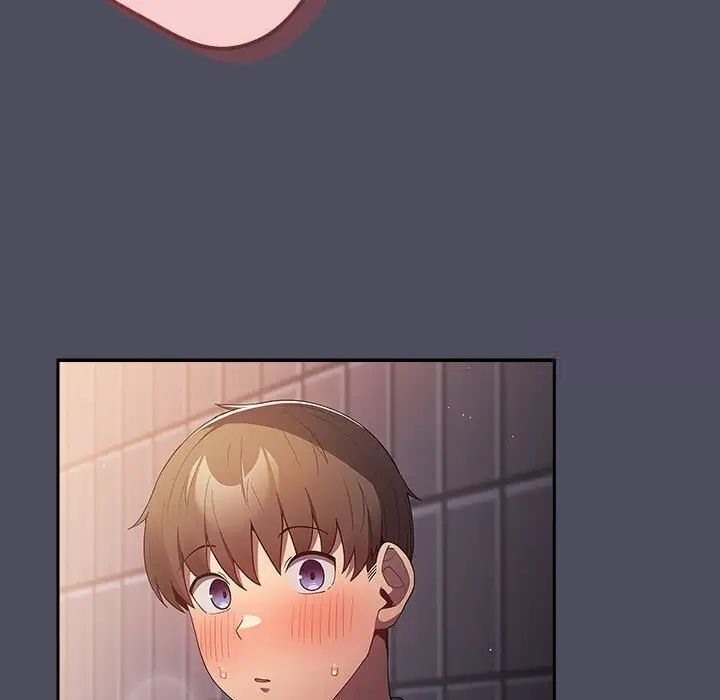 [韩国漫画] 游戏不能这样玩 剧情,巨乳大奶#[171P]-128