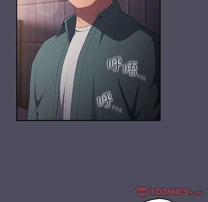 [韩国漫画] 游戏不能这样玩 剧情,巨乳大奶#[171P]-129