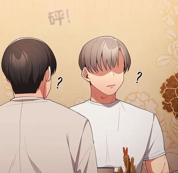 [韩国漫画] 游戏不能这样玩 剧情,巨乳大奶#[171P]-56