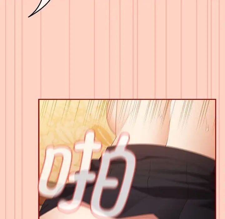 [韩国漫画] 游戏不能这样玩 剧情,巨乳大奶#[171P]-62