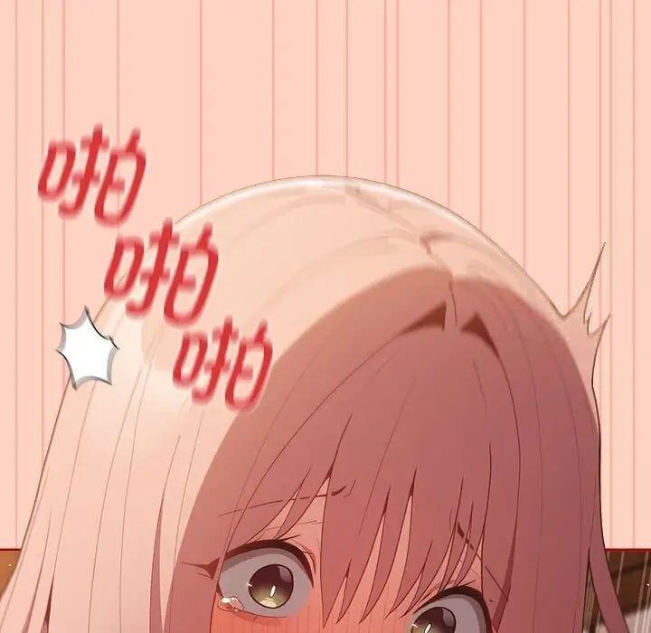 [韩国漫画] 游戏不能这样玩 剧情,巨乳大奶#[171P]-64