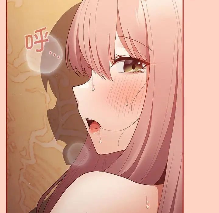 [韩国漫画] 游戏不能这样玩 剧情,巨乳大奶#[171P]-83