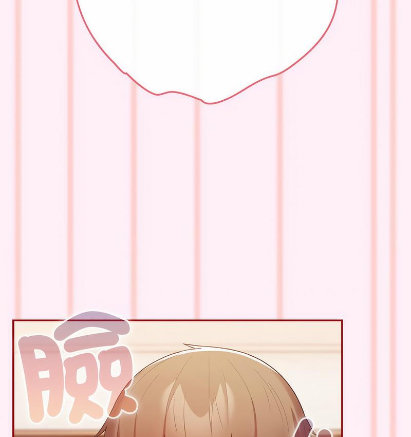 [韩国漫画] 游戏不能这样玩 剧情,巨乳大奶#[165P]-136