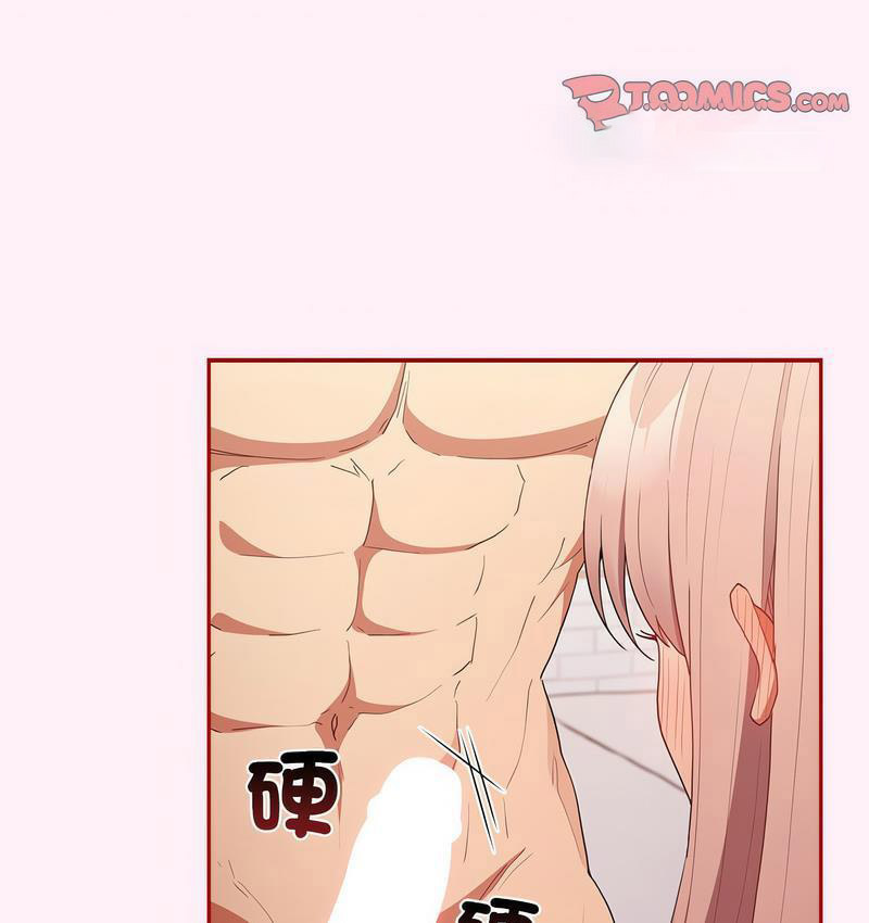 [韩国漫画] 游戏不能这样玩 剧情,巨乳大奶#[165P]-20