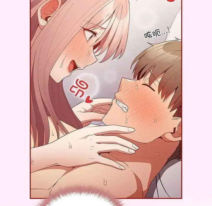 [韩国漫画] 游戏不能这样玩 剧情,巨乳大奶#[176P]-109