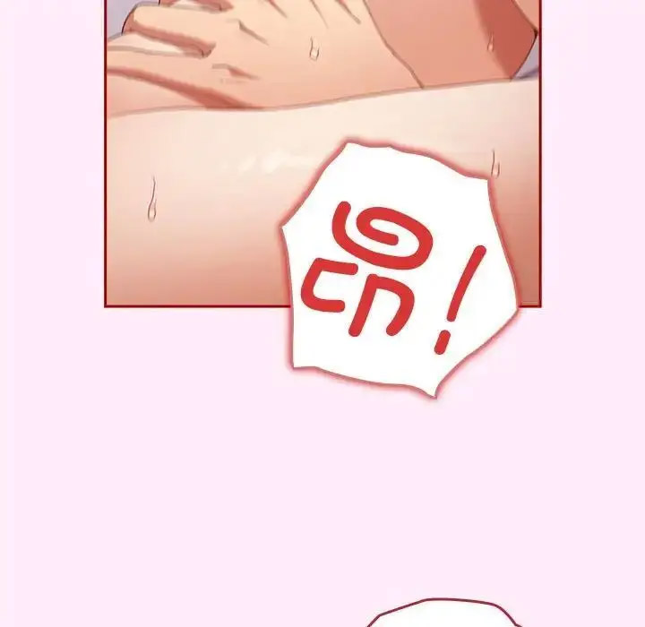 [韩国漫画] 游戏不能这样玩 剧情,巨乳大奶#[176P]-125