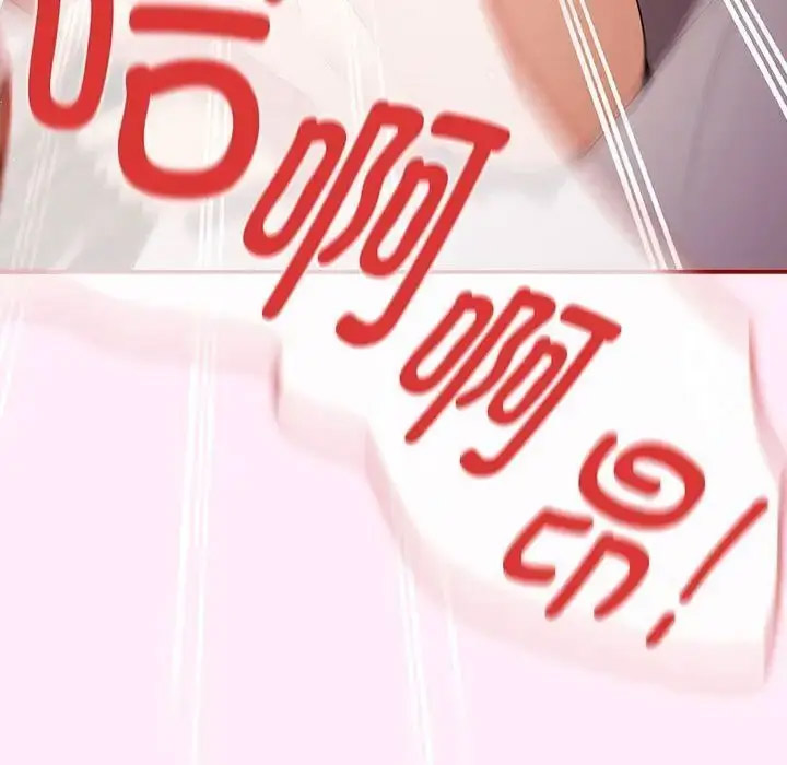 [韩国漫画] 游戏不能这样玩 剧情,巨乳大奶#[176P]-134