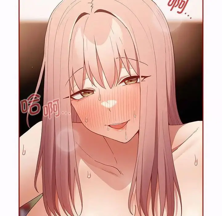 [韩国漫画] 游戏不能这样玩 剧情,巨乳大奶#[176P]-143