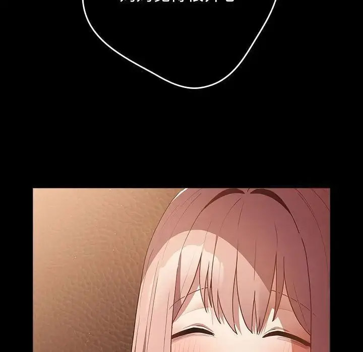 [韩国漫画] 游戏不能这样玩 剧情,巨乳大奶#[176P]-28