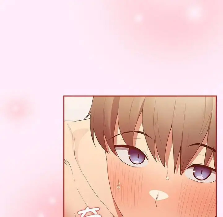 [韩国漫画] 游戏不能这样玩 剧情,巨乳大奶#[176P]-53