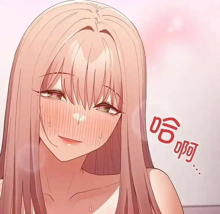 [韩国漫画] 游戏不能这样玩 剧情,巨乳大奶#[176P]-54