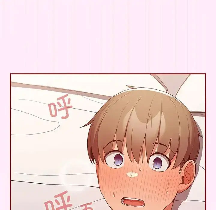 [韩国漫画] 游戏不能这样玩 剧情,巨乳大奶#[176P]-66