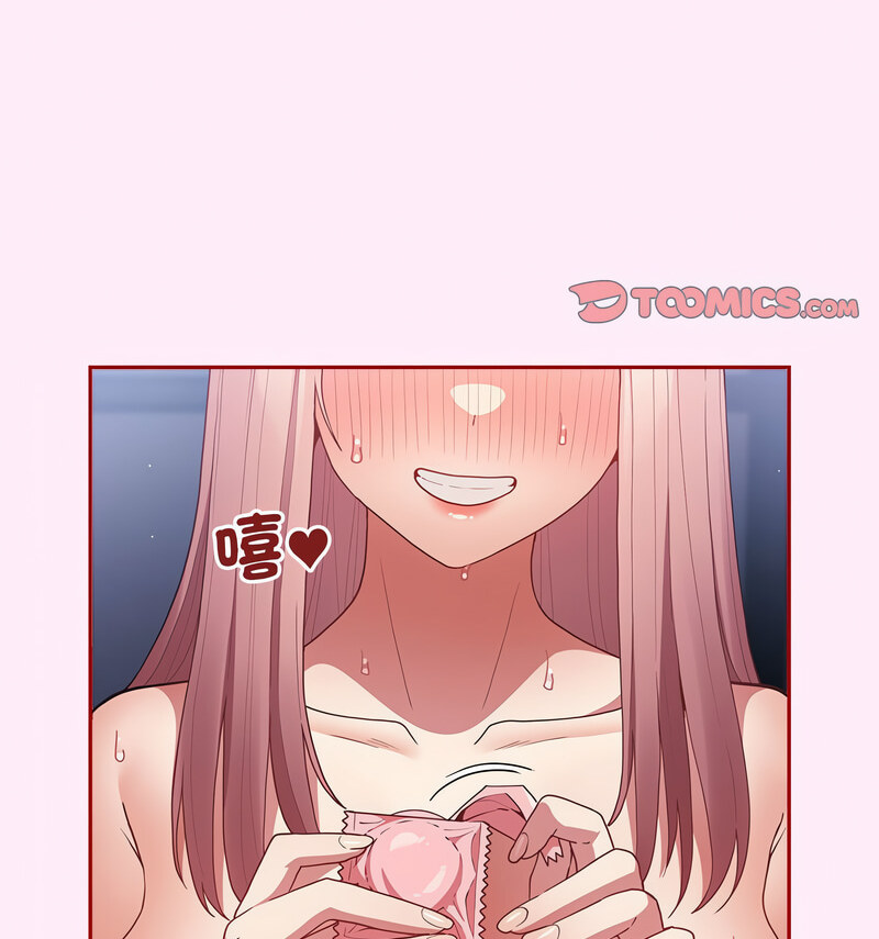 [韩国漫画] 游戏不能这样玩 剧情,巨乳大奶#[160P]-107