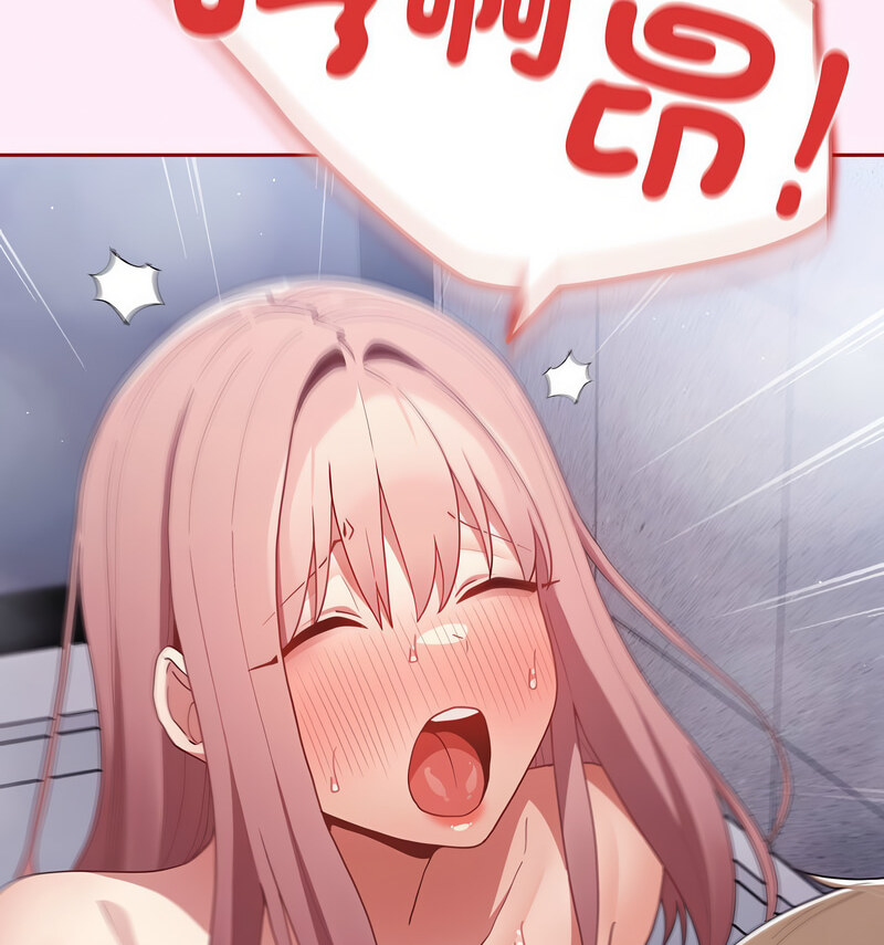 [韩国漫画] 游戏不能这样玩 剧情,巨乳大奶#[160P]-117