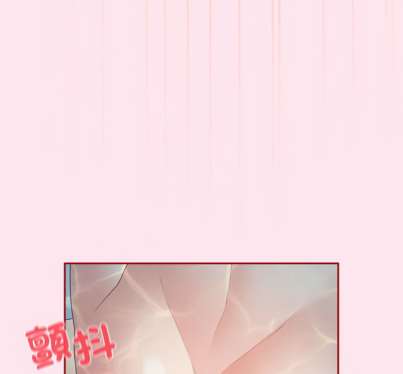 [韩国漫画] 游戏不能这样玩 剧情,巨乳大奶#[160P]-154