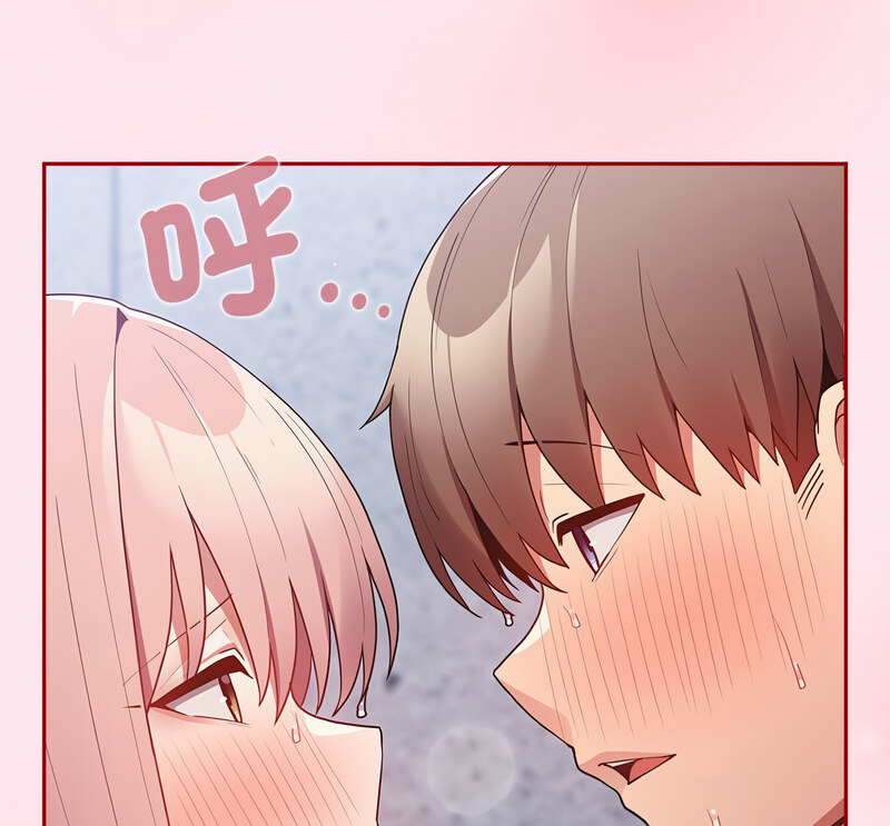 [韩国漫画] 游戏不能这样玩 剧情,巨乳大奶#[160P]-156