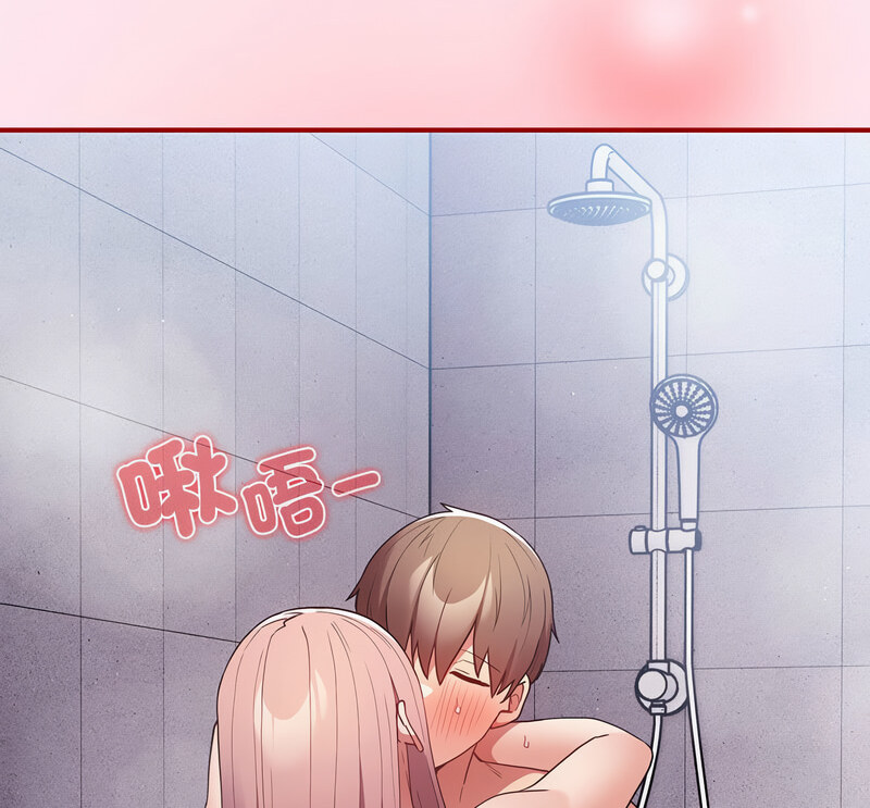 [韩国漫画] 游戏不能这样玩 剧情,巨乳大奶#[160P]-158