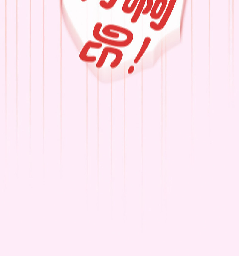 [韩国漫画] 游戏不能这样玩 剧情,巨乳大奶#[160P]-61