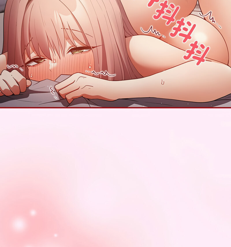 [韩国漫画] 游戏不能这样玩 剧情,巨乳大奶#[160P]-65