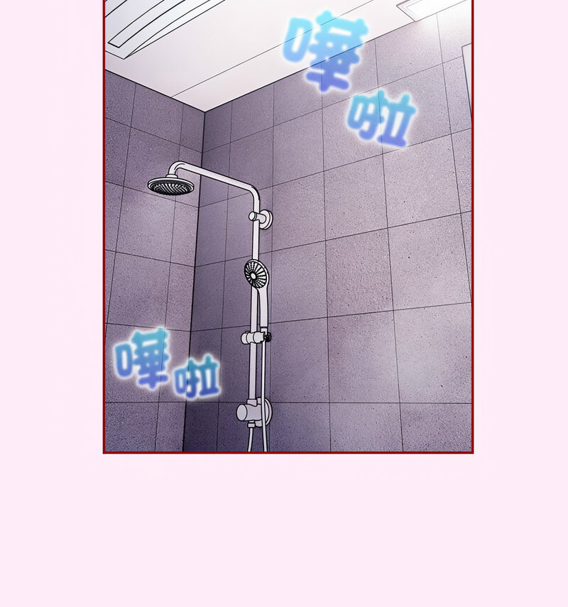 [韩国漫画] 游戏不能这样玩 剧情,巨乳大奶#[160P]-72