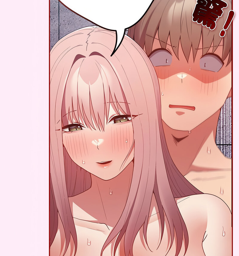 [韩国漫画] 游戏不能这样玩 剧情,巨乳大奶#[160P]-78