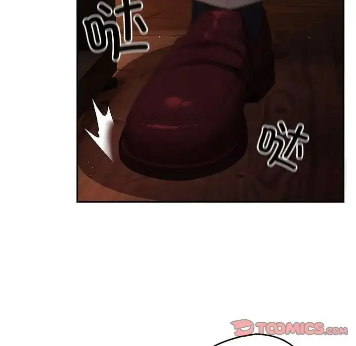 [韩国漫画] 游戏不能这样玩 剧情,巨乳大奶#[168P]-104